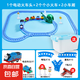 小火車玩具軌道套裝磁力合金電動男孩1-3寶寶汽車六一兒童節(jié)禮物 1電動車頭+2小火車+2車廂+28節(jié)軌道【收納盒】 托馬·斯小孩1-3-6歲生日禮物