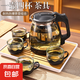 【京東物流】茶壺套裝整套茶具大容量玻璃茶杯帶濾網(wǎng)耐高溫泡茶具 2000ML一壺+四杯套裝