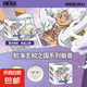 正品航海王MEBUKU吧唧徽章盲盒第一彈別針款動漫胸章新品周邊 【隨機1個】航海王盲盒徽章第一彈別針款