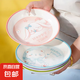 卡通家族陶瓷碗盤餐具家用卡通風(fēng)釉下彩飯碗菜盤套裝【圖案隨機(jī)】 卡通8英寸圓盤4個(gè)裝【圖案隨機(jī)】