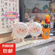 暖心小羊抖音同款dongdong語(yǔ)音發(fā)聲玩具會(huì)說(shuō)話可愛(ài)小羊擺掛件公仔 咚咚羊2個(gè)裝