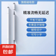 三合一電容筆ipad平板手機(jī)觸屏筆細(xì)頭平替適用蘋(píng)果華為小米防滑 塑料款-星光白 三合一觸屏筆
