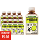 【整箱批發(fā)】檸檬茶多多果味茶飲料350ml/瓶草莓果汁鳳梨飲品夏季 檸檬茶多多350ml*12瓶/箱