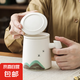 千里江山辦公杯水杯高檔陶瓷茶水分離杯馬克杯帶蓋泡茶杯 白色 450ml