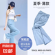 【品牌同款】淺色天絲牛仔褲女裝薄款直筒褲小個(gè)子涼涼冰絲闊腿褲 淺復(fù)古藍(lán)-常規(guī)款 XL -（適合120-130斤）