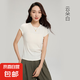 【阿瑪尼制造商】夏新款天絲羊毛小飛袖短袖衫簡約休閑打底衫T恤 云朵白 XL （120-135斤）