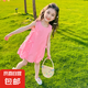 女童夏季裙子2025新款洋氣兒童連衣裙無(wú)袖蝴蝶結(jié)小女孩夏天公主裙 圖片色 110 cm