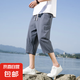 左斯客七分褲男2025夏季薄款棉麻褲子寬松闊腿亞麻夏天男褲直筒休 深灰色 箭頭七分褲 3XL