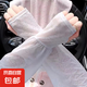 溫柔仙女風蕾絲防曬冰袖薄款開車防曬寬松護袖女冰絲袖套夏季透氣 灰色 1雙