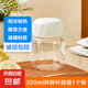 【京東物流】胖胖杯豆?jié){杯迷你玻璃杯便攜水杯牛奶咖啡杯果汁杯 胖胖杯1個顏色隨機300ml