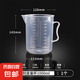 25/50/100/250/500/1000/2000/5000ml刻度量杯塑料燒杯 1000ml1個