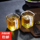 高顏值錘紋杯初雪玻璃杯日式家用水杯威士忌酒杯方形杯子簡約 初雪杯 200ml 魚鱗透明