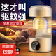 電蚊香液驅(qū)蚊器充電家用電熱蚊香器補(bǔ)充液滅蚊液無煙無味嬰兒孕婦 【充電款】1器3液/三檔定時(shí)/夜燈