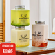 塑料奶茶杯冷飲瓶 500毫升大口方瓶一次性pet果汁飲料外帶包裝瓶 500ml 10個(gè) 長方瓶＋開孔蓋＋吸管貼紙
