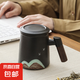 千里江山辦公杯水杯高檔陶瓷茶水分離杯馬克杯帶蓋泡茶杯 黑色 450ml