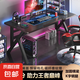 電腦桌臺(tái)式家用電競(jìng)游戲桌辦公書桌簡(jiǎn)約書房寫字桌子 碳纖維紋路單桌-120*60
