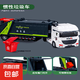 慣性大號環(huán)衛(wèi)車?yán)嚽鍜哕嚍⑺嚽鍧嵻噧和泻⑼婢哕嚪抡婺Ｐ?環(huán)衛(wèi)系列-城市垃圾車(慣性動力/