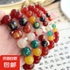 散珠瑪瑙珠子手串順風(fēng)順?biāo)権?cái)神五彩繩手鏈紅紅火火如意如愿禮物 五路財(cái)神瑪瑙散珠(一套5顆) 12mm