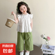 女童夏季套裝2025新款洋氣兒童衣服短袖褲子時(shí)尚小女孩飛袖兩件套 白色 薄款 140 cm