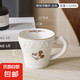 迪士尼聯(lián)名情侶陶瓷馬克杯黑白描金輕奢高顏值2025新款家用女生杯 迪士尼白金馬克杯