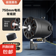 電風(fēng)扇工業(yè)扇電機(jī)大功率650/750牛角工業(yè)電風(fēng)扇電機(jī)強(qiáng)力落地扇機(jī)頭馬達(dá)大風(fēng)力配件通用 750電機(jī)【常規(guī)款】【黑色】 【三檔調(diào)速】【3米電源線】