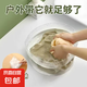 戶外野餐便攜式加厚可折疊水盆透明圓形盆洗洗漱多功能大小 小號+大號