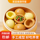 雜糧味窩窩頭（蕎麥味/玉米味） 早餐速食低糖健康營養(yǎng)面點 蕎麥味窩頭*3包+玉米味窩頭*3包