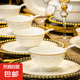 簡約防燙吃飯碗套裝組合家用陶瓷餐具時(shí)尚小資4.5英寸高腳飯碗 4.5英寸 10個(gè) 防燙高腳碗
