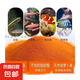 脫殼通用蝦S卵魚食豐年熱帶魚飼料顆粒小型魚飼料孔雀魚幼魚開口 純正豐年蝦100g1瓶