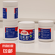 白乳膠手工白膠乳強(qiáng)力粘實(shí)木家具木板木頭膠水木工膠 白乳膠500克
