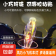 風(fēng)能小飛機(jī)風(fēng)力發(fā)電LED發(fā)光騎行裝備自行車燈配件 【風(fēng)力發(fā)光小飛機(jī)車燈】紅色 1個