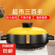 干燒砂鍋煲仔飯砂鍋耐高溫家用陶瓷寬口淺鍋燉鍋燃?xì)庵睙踌疑板?進(jìn)口材質(zhì)干燒鍋加厚 3L