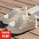 小白鞋女夏季透氣網(wǎng)面網(wǎng)鞋2025新款百搭配裙子的鞋子厚底運動板鞋 米白色 40