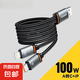 一拖二100W快充數(shù)據(jù)線雙接口USB轉(zhuǎn)Type-c/蘋果L充電線適用蘋果VIVO華為OPPO手機(jī) USB轉(zhuǎn)蘋果+TypeC 黑色1條裝