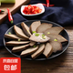 賽外汼內(nèi)蒙古特產(chǎn)草原五香牛肝、羊肝營(yíng)養(yǎng)美味開(kāi)袋即食方便攜帶 牛肝250g*2袋+羊肝250g*2袋
