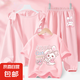 【3件套】女童夏季套裝2025新款運(yùn)動服防曬三件套兒童夏裝衣服 兔美美K粉+兔美美K嫩粉+兔美 120