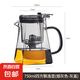 飄逸杯泡茶壺茶水分離耐熱玻璃內(nèi)膽過濾沖茶器加厚泡茶壺一鍵出水 一鍵過濾壺【煙灰方】可拆卸