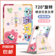 適用2025新款ipadair7保護(hù)殼5透明Pro11帶筆槽4蘋果mini6平板2021防彎10防摔2022超薄9代6亞克力8 小毛怪【115】橫豎支撐丨雙面打圖 iPad Air1/Air2(9.7