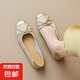 法式2025淺口氣質(zhì)蛋卷孕婦單鞋夏季新款蝴蝶結(jié)平底芭蕾舞鞋軟底鞋 香檳色 36