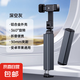 高鐵飛機旅行折疊手機懶人八爪魚多功能旋轉(zhuǎn)支架神器便捷固定桌面 深空灰-可伸縮-可折疊-旋轉(zhuǎn)
