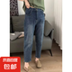 【彈力高腰】牛仔褲女春秋新款大碼胖妹妹mm顯瘦哈倫老爹褲ins潮 藍(lán)色 5XL