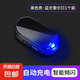 汽車太陽(yáng)能警示防盜燈免接線改裝飾感應(yīng)led車載模擬防盜器指示燈 黑殼藍(lán)光