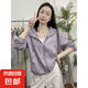 涼感女士防曬衣夏季透氣連帽薄款短外套韓版長袖寬松洋氣【152】 紫色 M 【建議85-115斤】
