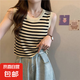 港風(fēng)條紋吊帶小背心女夏季顯瘦外穿內搭無(wú)袖針織休閑學(xué)院風(fēng)坎肩 杏色 均碼 建議85-130斤