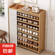 簡(jiǎn)易鞋架子家用室內(nèi)好看多層防塵鞋柜出租房用多層免安裝簡(jiǎn)約鞋柜 茶色 白防塵簾-5層50cm