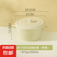 奶油風(fēng)雙耳湯碗大號家用新款陶瓷帶蓋泡面碗湯碗大容量螺螄粉湯盆 奶黃9.5英寸雙耳湯碗（帶蓋）