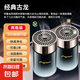 希爾頓酒店香車載香薰2024新款男專用汽車用固體香膏車內(nèi)持久淡香 純粹古龍【兩瓶裝】持久留香