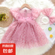 女童連衣裙夏裝2025新款兒童裙子超仙女寶蓬蓬紗裙夏季女孩公主裙 粉紅色 110 cm