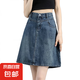 時(shí)尚牛仔半身短裙女2025春夏季新款半身裙高腰裙子夏天顯瘦A字裙 N199-復(fù)古藍(lán) 2XL