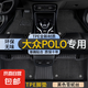 大眾polo腳墊tpe專用全包圍plus兩廂13老波羅全車整套原廠絲圈 雙層TPE環(huán)保腳墊+黑色雪妮絲 【11-18款】POLO